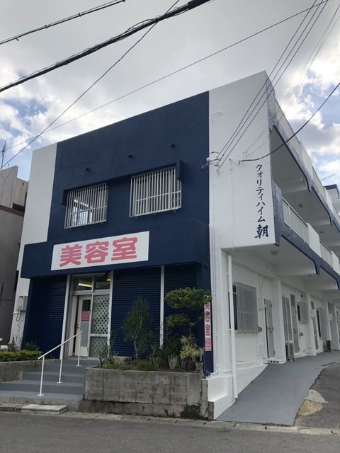 After画像